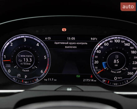 Фольксваген Пассат 2016 в Луцке на Automoto.ua Черный Фольксваген Пассат, объемом двигателя 2 л и пробегом 218 тыс. км за 17300 $, фото 37 на Automoto.ua