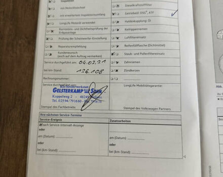 Черный Фольксваген Пассат, объемом двигателя 2 л и пробегом 259 тыс. км за 17300 $, фото 101 на Automoto.ua
