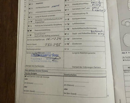 Черный Фольксваген Пассат, объемом двигателя 2 л и пробегом 259 тыс. км за 17300 $, фото 105 на Automoto.ua