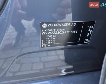 Черный Фольксваген Пассат, объемом двигателя 1.97 л и пробегом 289 тыс. км за 14400 $, фото 30 на Automoto.ua