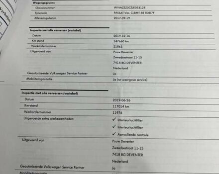 Черный Фольксваген Пассат, объемом двигателя 1.6 л и пробегом 247 тыс. км за 15500 $, фото 94 на Automoto.ua
