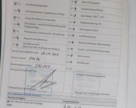 Черный Фольксваген Пассат, объемом двигателя 1.97 л и пробегом 250 тыс. км за 14300 $, фото 40 на Automoto.ua