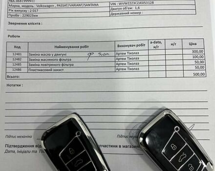 Черный Фольксваген Пассат, объемом двигателя 1.6 л и пробегом 247 тыс. км за 15500 $, фото 88 на Automoto.ua