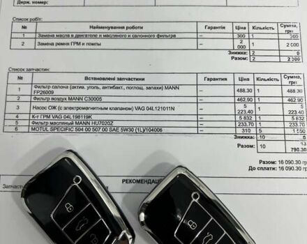 Черный Фольксваген Пассат, объемом двигателя 1.6 л и пробегом 247 тыс. км за 15500 $, фото 91 на Automoto.ua