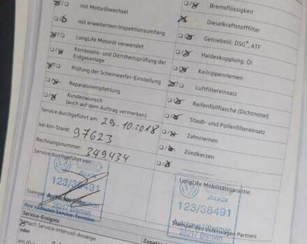 Черный Фольксваген Пассат, объемом двигателя 1.97 л и пробегом 250 тыс. км за 14300 $, фото 42 на Automoto.ua