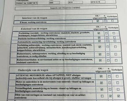 Черный Фольксваген Пассат, объемом двигателя 1.6 л и пробегом 247 тыс. км за 15500 $, фото 93 на Automoto.ua