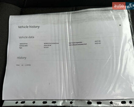 Черный Фольксваген Пассат, объемом двигателя 1.97 л и пробегом 216 тыс. км за 15999 $, фото 32 на Automoto.ua