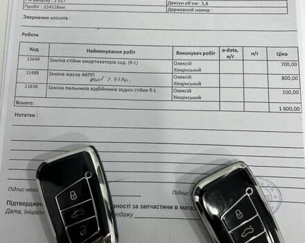 Черный Фольксваген Пассат, объемом двигателя 1.6 л и пробегом 247 тыс. км за 15500 $, фото 89 на Automoto.ua