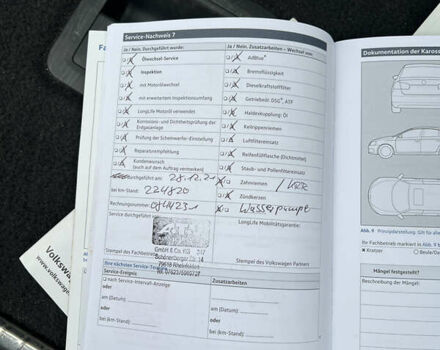 Черный Фольксваген Пассат, объемом двигателя 1.97 л и пробегом 271 тыс. км за 14500 $, фото 20 на Automoto.ua