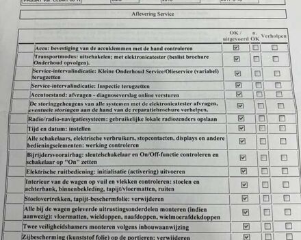 Черный Фольксваген Пассат, объемом двигателя 1.6 л и пробегом 247 тыс. км за 15500 $, фото 97 на Automoto.ua