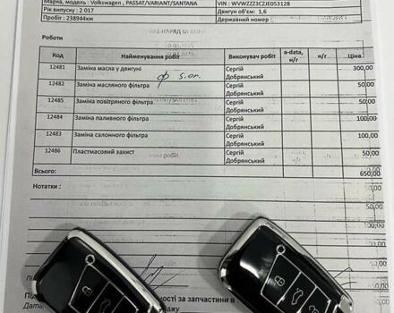 Черный Фольксваген Пассат, объемом двигателя 1.6 л и пробегом 247 тыс. км за 15500 $, фото 87 на Automoto.ua