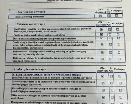 Черный Фольксваген Пассат, объемом двигателя 1.6 л и пробегом 247 тыс. км за 15500 $, фото 95 на Automoto.ua