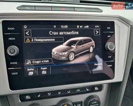 Черный Фольксваген Пассат, объемом двигателя 1.97 л и пробегом 250 тыс. км за 17299 $, фото 25 на Automoto.ua