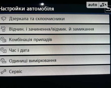 Чорний Фольксваген Пассат, об'ємом двигуна 1.97 л та пробігом 217 тис. км за 20850 $, фото 54 на Automoto.ua