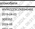 Черный Фольксваген Пассат, объемом двигателя 1.97 л и пробегом 210 тыс. км за 18555 $, фото 1 на Automoto.ua