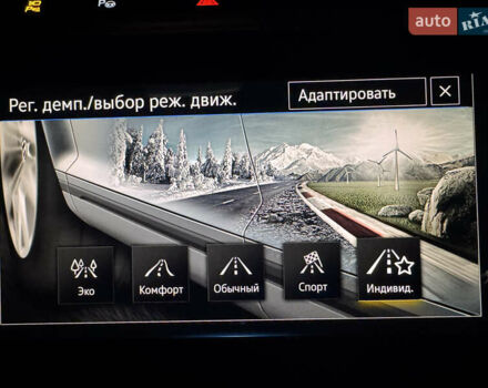 Черный Фольксваген Пассат, объемом двигателя 1.97 л и пробегом 239 тыс. км за 22000 $, фото 26 на Automoto.ua
