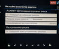 Черный Фольксваген Пассат, объемом двигателя 1.97 л и пробегом 239 тыс. км за 22000 $, фото 22 на Automoto.ua