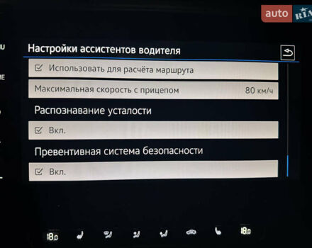 Черный Фольксваген Пассат, объемом двигателя 1.97 л и пробегом 239 тыс. км за 22000 $, фото 23 на Automoto.ua