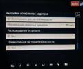 Черный Фольксваген Пассат, объемом двигателя 1.97 л и пробегом 239 тыс. км за 22000 $, фото 23 на Automoto.ua