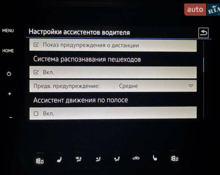 Черный Фольксваген Пассат, объемом двигателя 1.97 л и пробегом 239 тыс. км за 22000 $, фото 20 на Automoto.ua