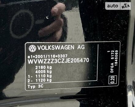 Черный Фольксваген Пассат, объемом двигателя 1.97 л и пробегом 224 тыс. км за 18500 $, фото 72 на Automoto.ua