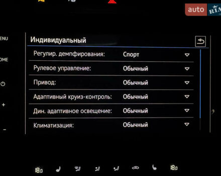 Черный Фольксваген Пассат, объемом двигателя 1.97 л и пробегом 239 тыс. км за 22000 $, фото 25 на Automoto.ua