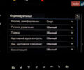 Черный Фольксваген Пассат, объемом двигателя 1.97 л и пробегом 239 тыс. км за 22000 $, фото 25 на Automoto.ua