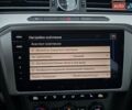 Фольксваген Пассат 2018 у Ковель на Automoto.ua Чорний Фольксваген Пассат, об'ємом двигуна 2 л та пробігом 234 тис. км за 18599 $, фото 80 на Automoto.ua