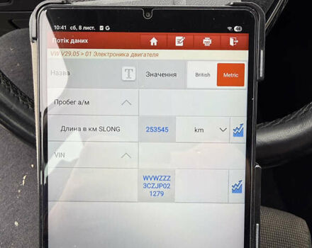 Черный Фольксваген Пассат, объемом двигателя 1.6 л и пробегом 253 тыс. км за 16259 $, фото 37 на Automoto.ua