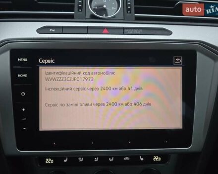 Фольксваген Пассат 2018 у Ковель на Automoto.ua Чорний Фольксваген Пассат, об'ємом двигуна 2 л та пробігом 234 тис. км за 18599 $, фото 82 на Automoto.ua