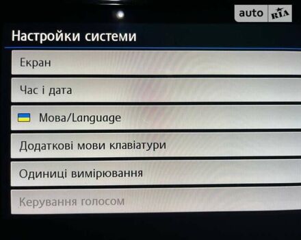 Чорний Фольксваген Пассат, об'ємом двигуна 1.97 л та пробігом 217 тис. км за 20850 $, фото 44 на Automoto.ua