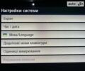 Черный Фольксваген Пассат, объемом двигателя 1.97 л и пробегом 217 тыс. км за 20850 $, фото 44 на Automoto.ua