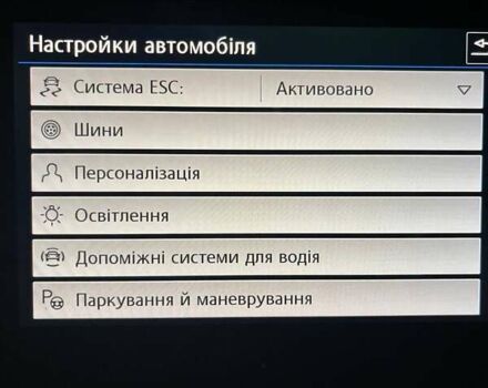 Черный Фольксваген Пассат, объемом двигателя 1.97 л и пробегом 217 тыс. км за 20850 $, фото 59 на Automoto.ua