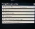 Чорний Фольксваген Пассат, об'ємом двигуна 1.97 л та пробігом 217 тис. км за 20850 $, фото 59 на Automoto.ua