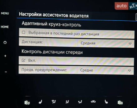 Черный Фольксваген Пассат, объемом двигателя 1.97 л и пробегом 239 тыс. км за 22000 $, фото 18 на Automoto.ua