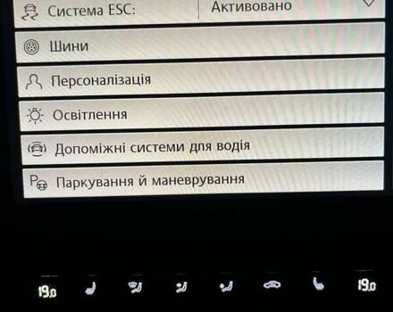 Черный Фольксваген Пассат, объемом двигателя 1.97 л и пробегом 217 тыс. км за 20850 $, фото 34 на Automoto.ua