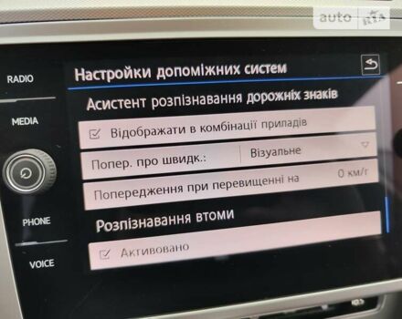 Черный Фольксваген Пассат, объемом двигателя 1.97 л и пробегом 210 тыс. км за 18555 $, фото 140 на Automoto.ua