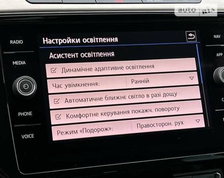 Чорний Фольксваген Пассат, об'ємом двигуна 1.97 л та пробігом 224 тис. км за 18500 $, фото 58 на Automoto.ua