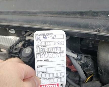 Чорний Фольксваген Пассат, об'ємом двигуна 1.97 л та пробігом 175 тис. км за 20625 $, фото 26 на Automoto.ua