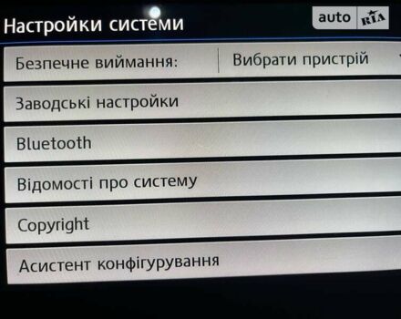 Чорний Фольксваген Пассат, об'ємом двигуна 1.97 л та пробігом 217 тис. км за 20850 $, фото 46 на Automoto.ua