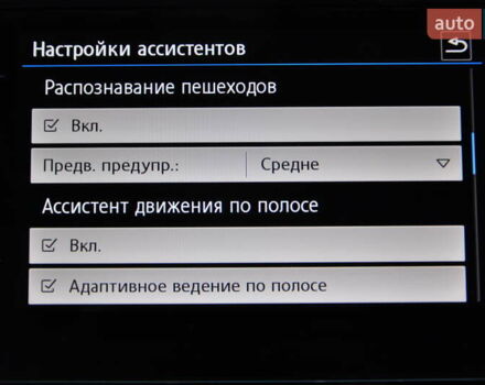 Черный Фольксваген Пассат, объемом двигателя 1.4 л и пробегом 190 тыс. км за 20700 $, фото 40 на Automoto.ua