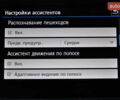 Черный Фольксваген Пассат, объемом двигателя 1.4 л и пробегом 190 тыс. км за 20700 $, фото 40 на Automoto.ua