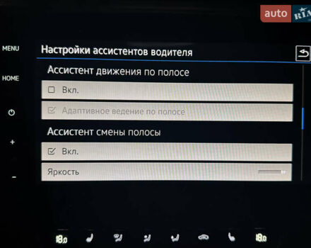 Черный Фольксваген Пассат, объемом двигателя 1.97 л и пробегом 239 тыс. км за 22000 $, фото 21 на Automoto.ua