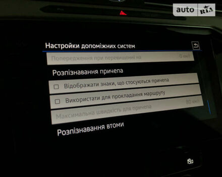 Чорний Фольксваген Пассат, об'ємом двигуна 2 л та пробігом 236 тис. км за 19000 $, фото 55 на Automoto.ua