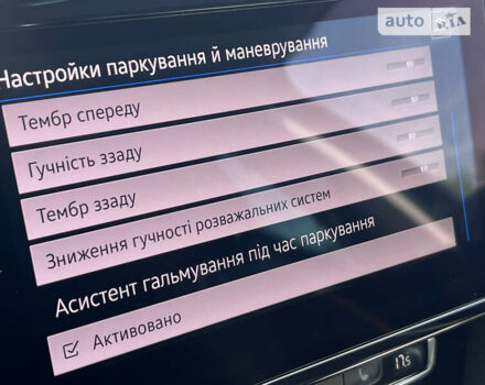 Черный Фольксваген Пассат, объемом двигателя 2 л и пробегом 192 тыс. км за 21382 $, фото 67 на Automoto.ua