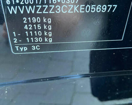 Черный Фольксваген Пассат, объемом двигателя 2 л и пробегом 235 тыс. км за 19771 $, фото 28 на Automoto.ua