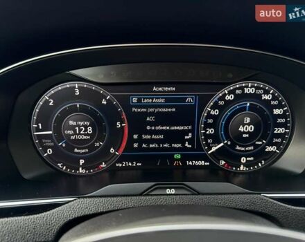 Чорний Фольксваген Пассат, об'ємом двигуна 1.97 л та пробігом 147 тис. км за 25999 $, фото 30 на Automoto.ua