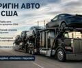 Черный Фольксваген Пассат, объемом двигателя 0 л и пробегом 35 тыс. км за 401 $, фото 1 на Automoto.ua