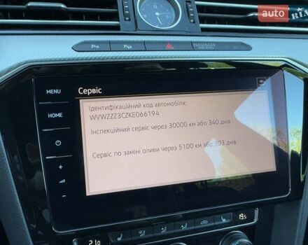 Черный Фольксваген Пассат, объемом двигателя 1.97 л и пробегом 200 тыс. км за 23300 $, фото 81 на Automoto.ua