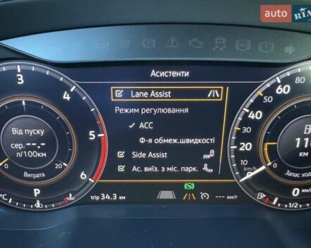 Черный Фольксваген Пассат, объемом двигателя 1.97 л и пробегом 200 тыс. км за 23300 $, фото 29 на Automoto.ua